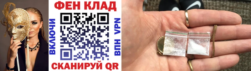 Amphetamine 98%  Холм 