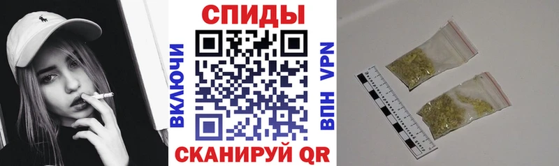продажа наркотиков Холм БУТИРАТ оксана