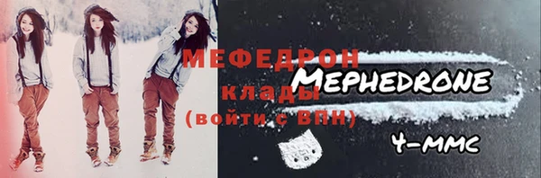 дистиллят марихуана Абаза