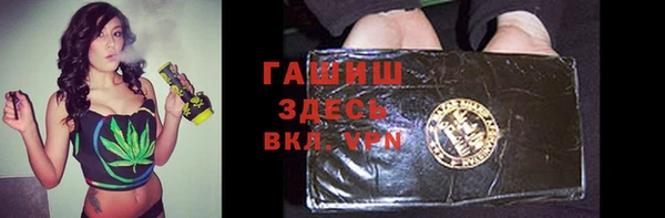 тгк Алзамай