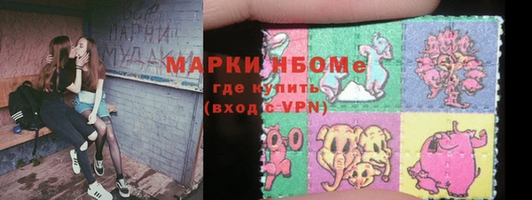 дистиллят марихуана Абаза