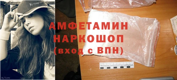 дистиллят марихуана Абаза