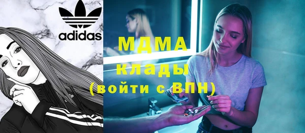 МДПВ Кукмор
