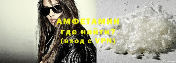 дистиллят марихуана Абаза