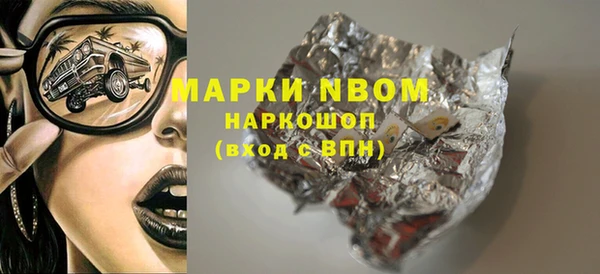 тгк Алзамай