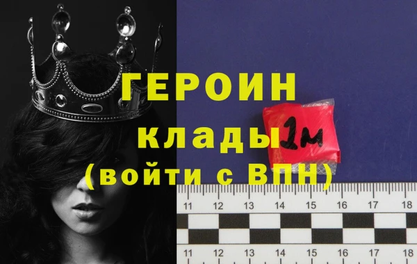 COCAINE Алексин