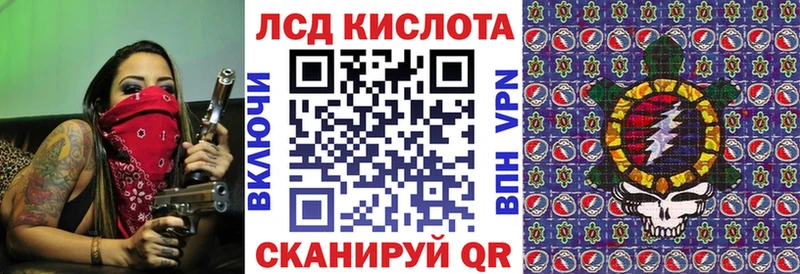 Марки NBOMe 1,8мг  где купить наркотик  Холм 